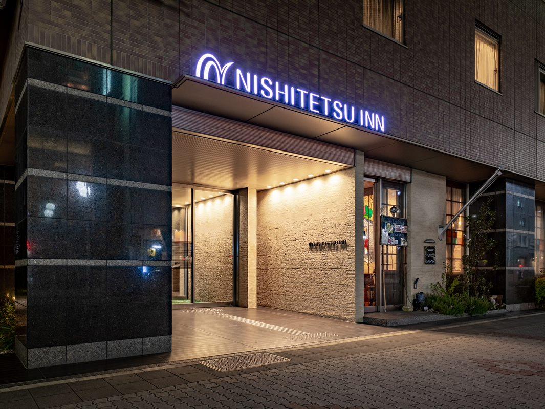 Nishitetsu Inn Nagoya Nishiki Экстерьер фото